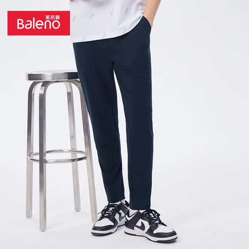 班尼路（Baleno）新款休闲裤男时尚潮流休闲百搭针织长裤 12B XXL使用感如何?
