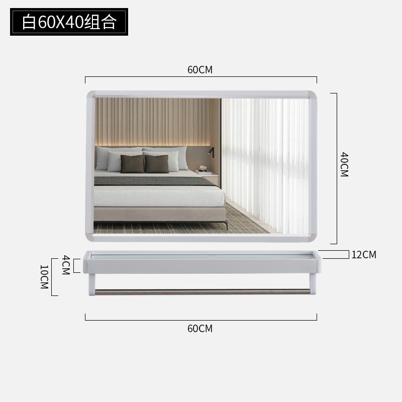 京东查浴室用品价格走势|浴室用品价格比较