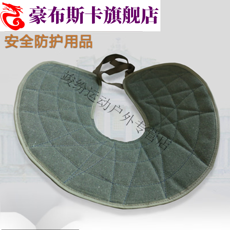 搬运工护肩垫干活男加厚耐磨搬运工劳动扛包垫肩护垫帆布劳保用品搬运
