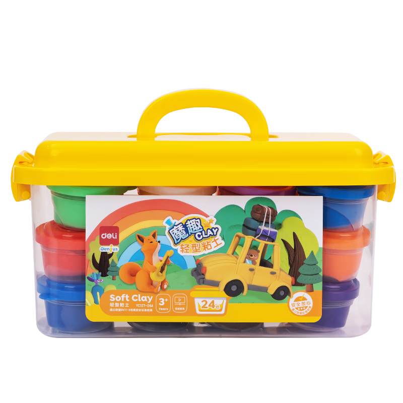 得力(deli)24色超轻粘土 黏土彩泥美术手工DIY橡皮泥儿童幼儿园玩具手提易收纳盒装 开学文具生日礼物