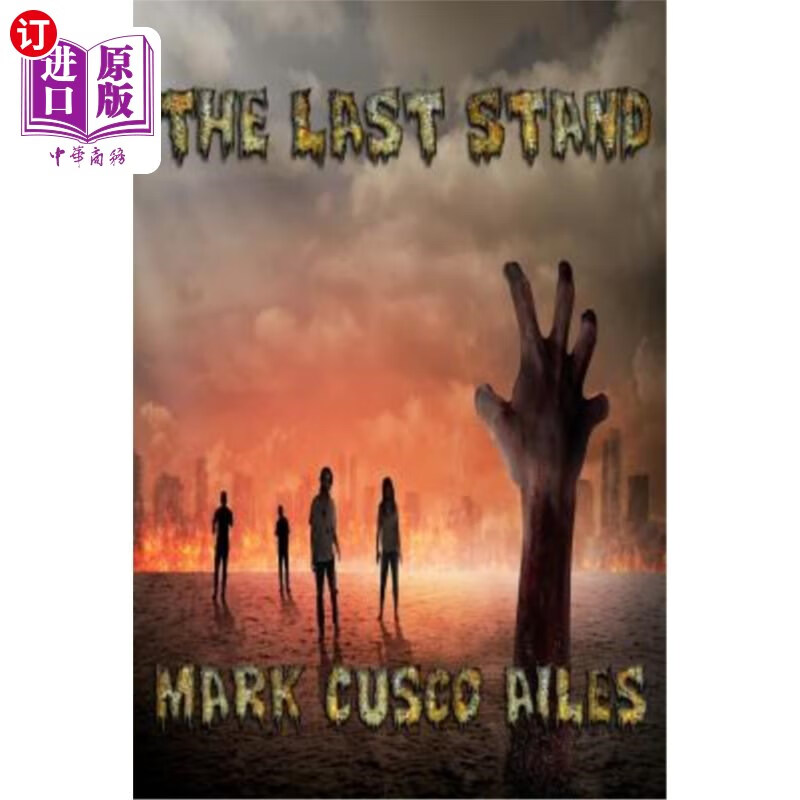 海外直订the last stand 倒数一战