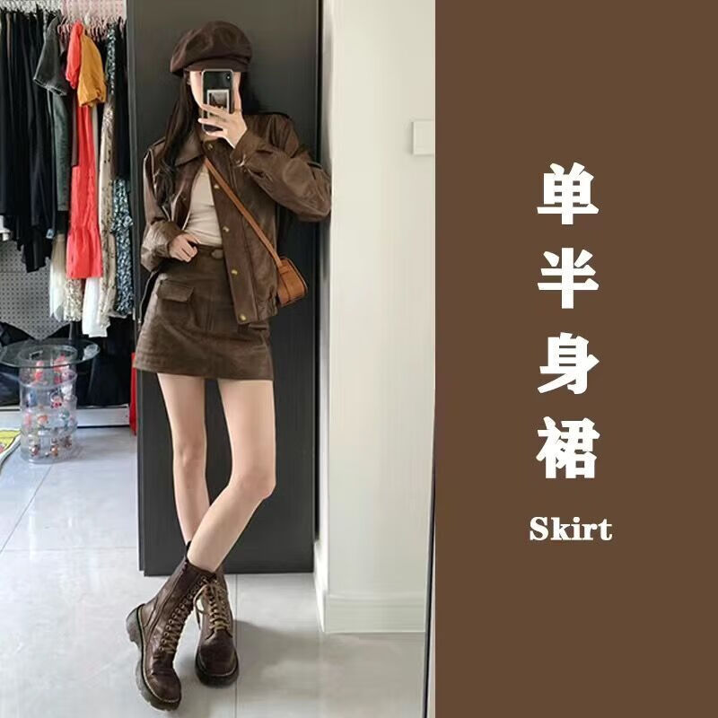 知特(zhite)女装新款2023年时尚气质套装20岁大码胖mm港风复古棕色