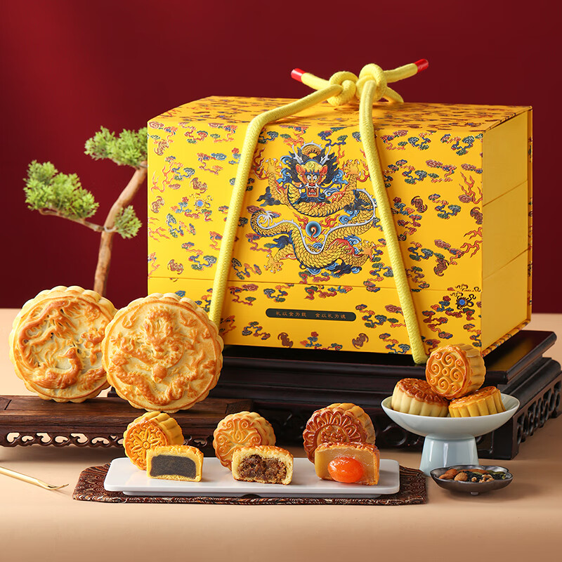 御茶膳房月饼礼盒中秋节送礼高端礼品广式莲蓉蛋黄五仁火腿椰蓉月饼1320g