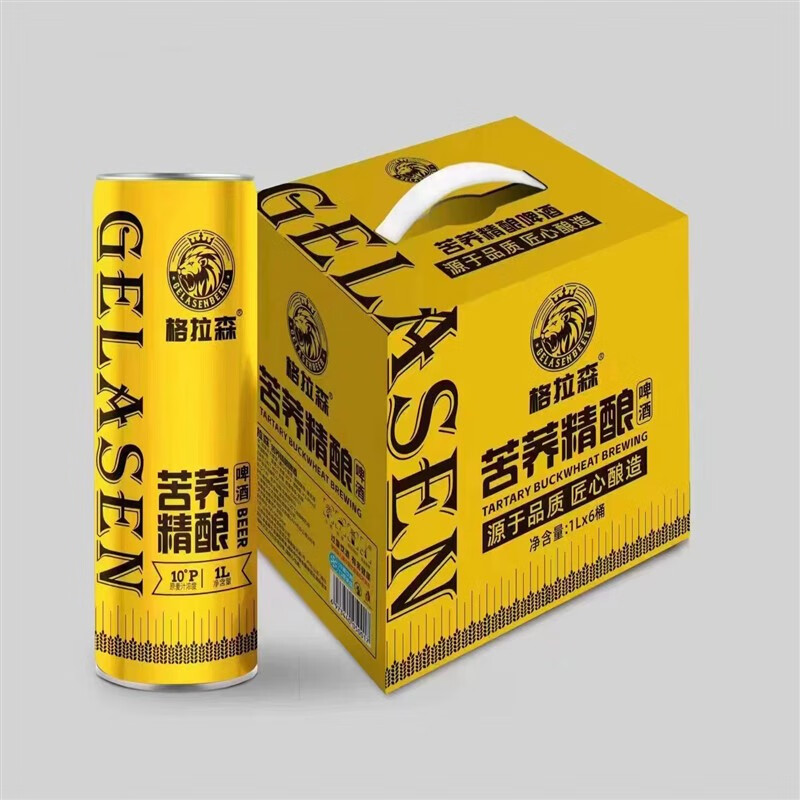 艾丁格格拉森苦荞精酿啤酒500ml*12易拉罐礼盒装整箱苦荞麦啤酒整箱 1