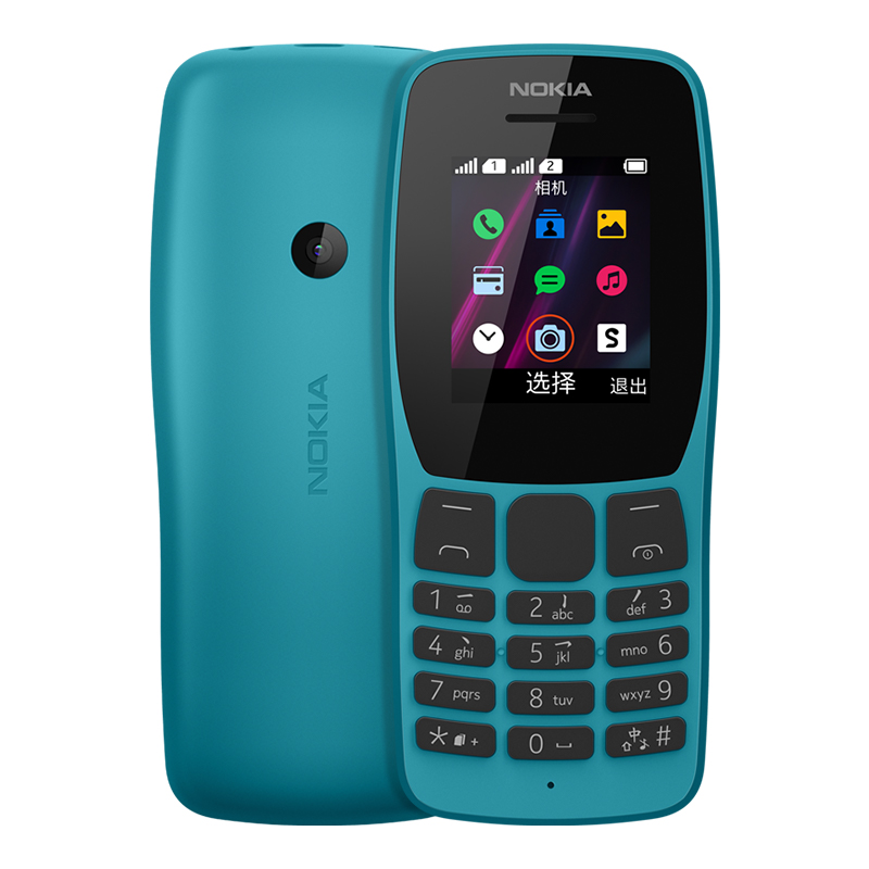 诺基亚 NOKIA 110 蓝色 直板按键 移动2G手机 双卡双待 老人老年手机 学生备用功能机 超长待机
