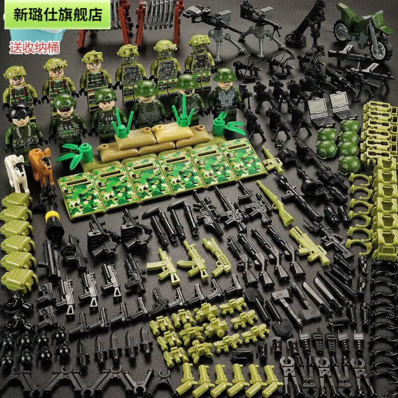 好沐音(haomuyin)雷霆击兵军事特种兵兼容积木人仔小人偶士兵武器儿童