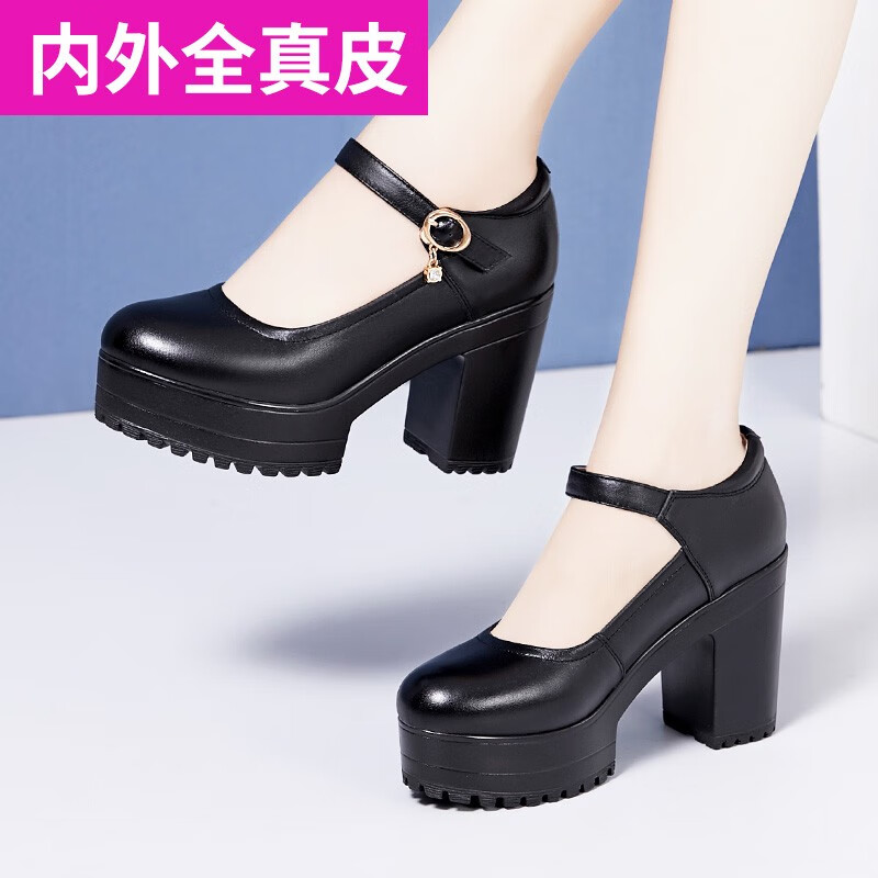 怎么查看女士单鞋的历史价格|女士单鞋价格走势图