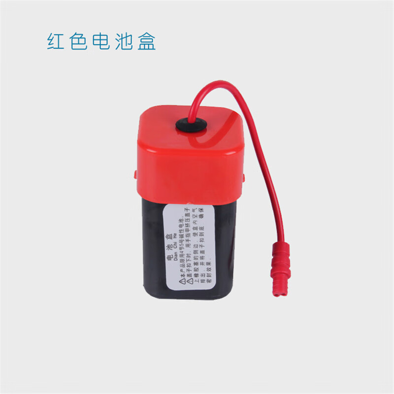 哲弘地感应配件水龙头小便斗蹲便器线路板6v变压器 电池盒