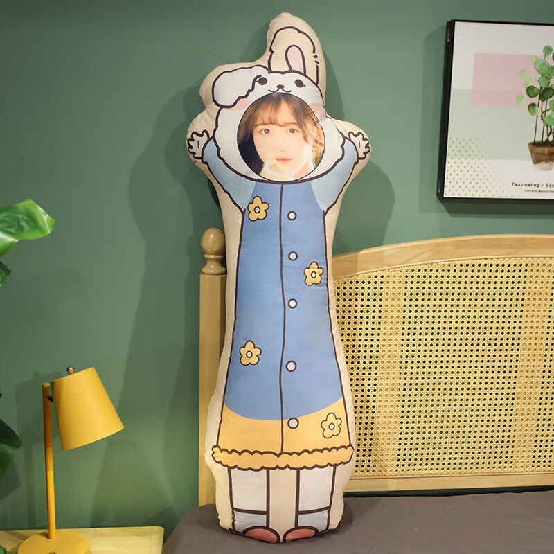 折耳兔 较小80cm(双面照片 文字))