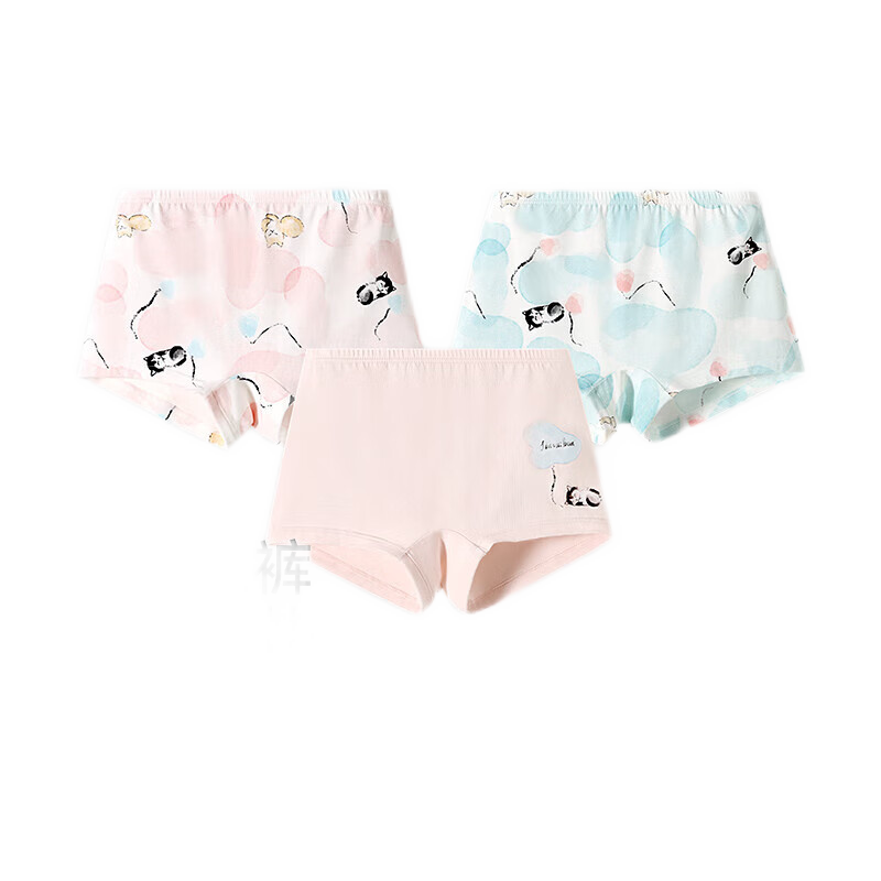 久岁伴儿童内裤女童夏季莫代尔平角内裤少女抑菌四角安全短裤 405024T