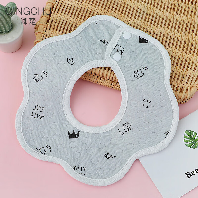 婴童毛巾口水巾历史价格走势图|婴童毛巾口水巾价格历史