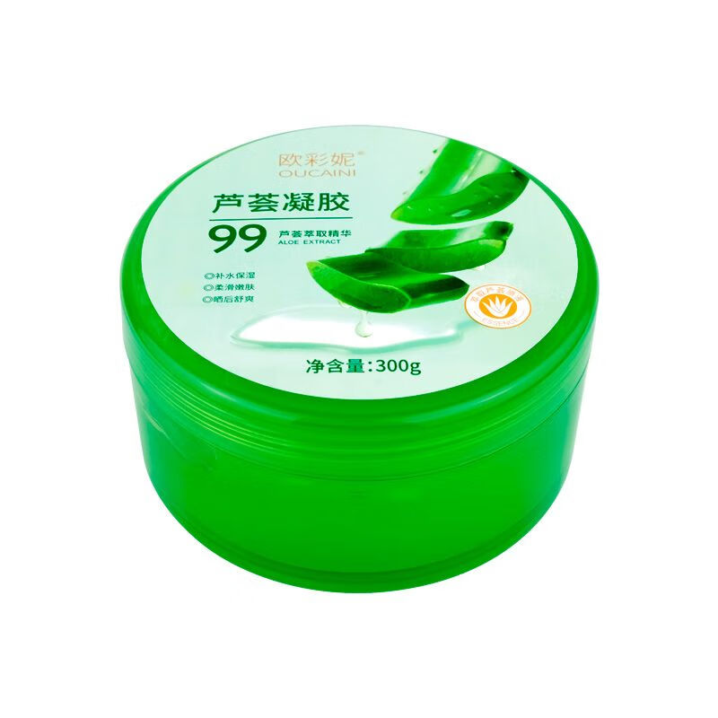 丝幕芦荟胶祛痘淡化痘印补水保湿晒后修复睡眠面膜面霜乳液女学生 芦荟胶无包装1盒 补水