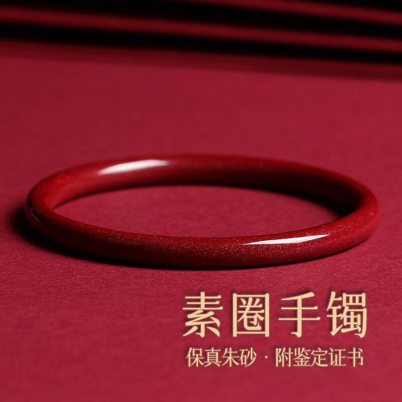 想查手镯手链脚链价位用什么查询|手镯手链脚链价格比较
