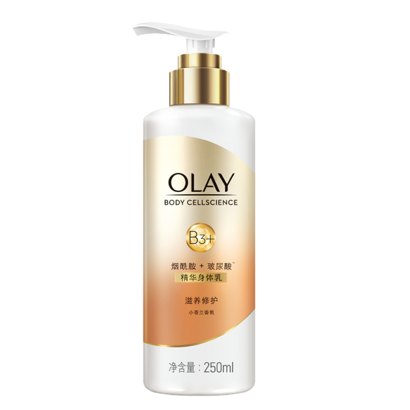 擦了玉兰油身体乳痒(擦了玉兰油身体乳痒正常吗)