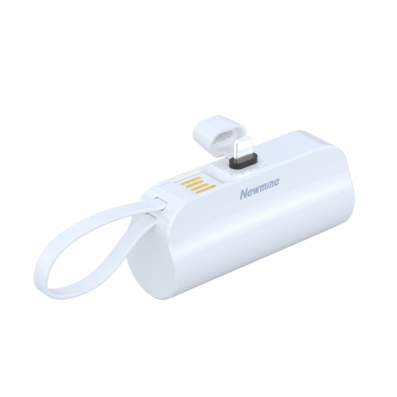 纽曼胶囊充电宝5000mAh:彩色小巧,快速充电