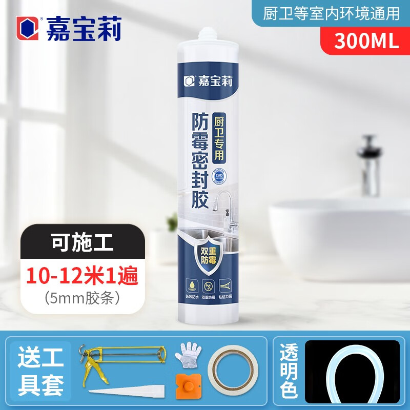 嘉宝莉涂刷化工类辅料:性价比高,口碑信赖