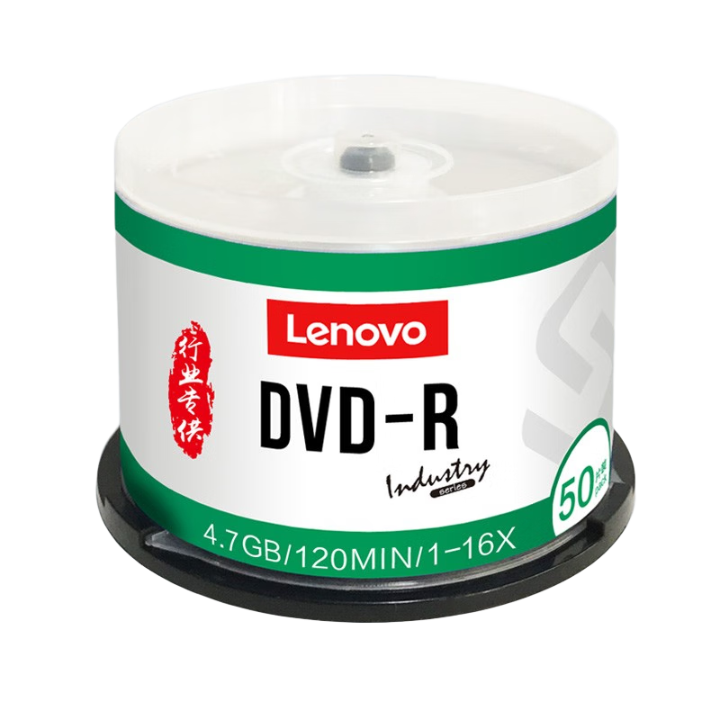 ���루Lenovo��dvd��¼�� DVD���� �հ׹��� 4.7G 16X DVD-R����ҵװ 50ƬͰװ�� 65.5Ԫ