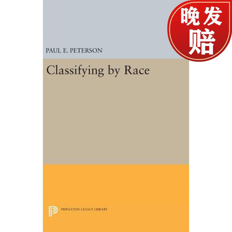 【4周达】classifying by race