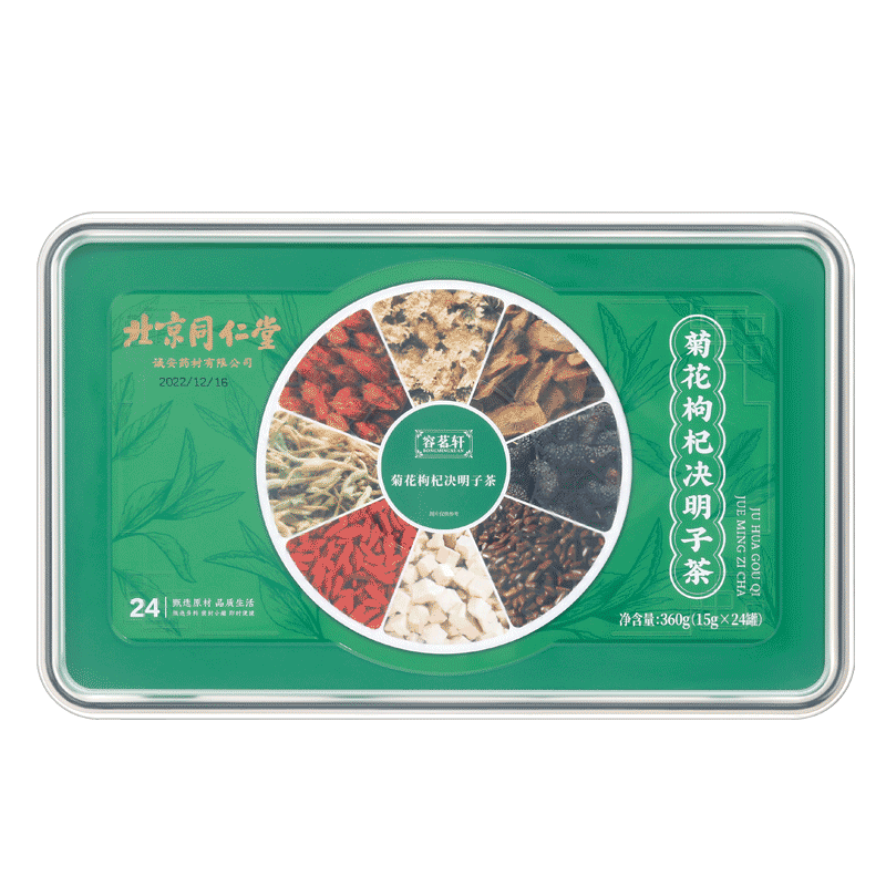 ��͢���ñ���ͬ���þջ���轾����Ӳ谾ҹ�����������B�Y�o�β�������� 107.3Ԫ