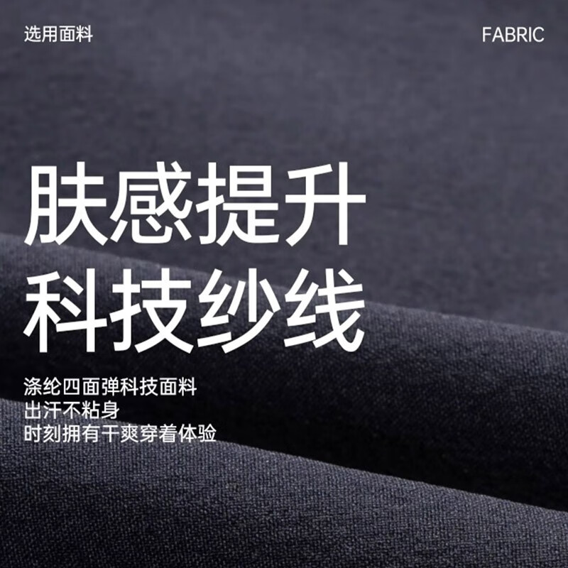 悠途（UTO） 户外运动跑步二合一腰包短裤马拉松骑行越野透气速干四分裤 男款藏青色 XL