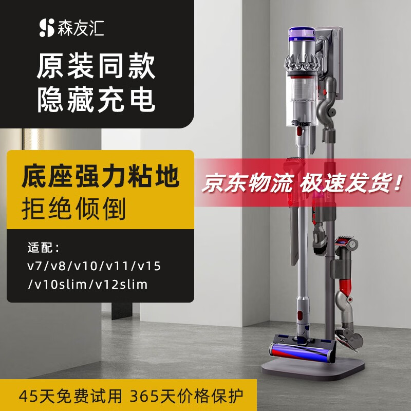 生活电器配件价格曲线查询|生活电器配件价格历史