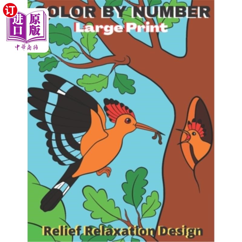 birds, flowers,  颜色数字大印刷浮雕放松设计:鸟,花,动物和图案档 