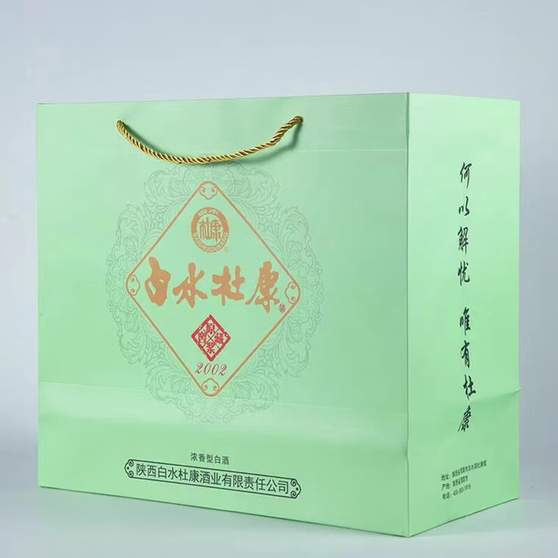 商品图片 6