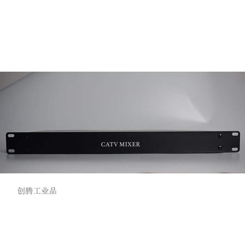 线前端16路信号混合器16路信号混频器调制器信号混合器