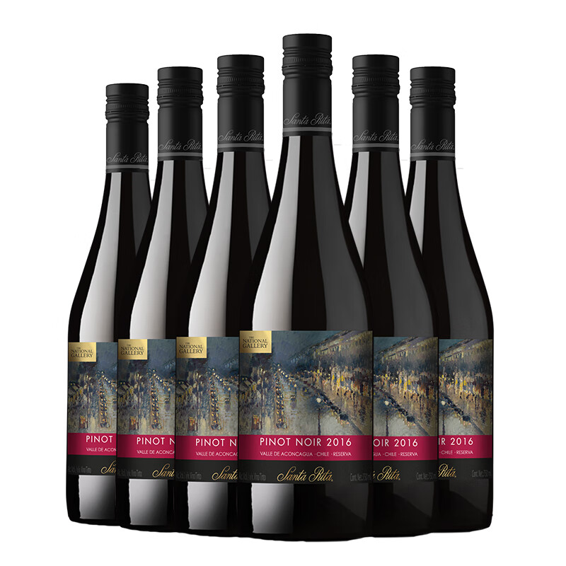 圣丽塔（Santa Rita） 画廊系列珍藏黑皮诺干红葡萄酒 750ml*6瓶 整箱装 智利进口红酒eaamdegumz