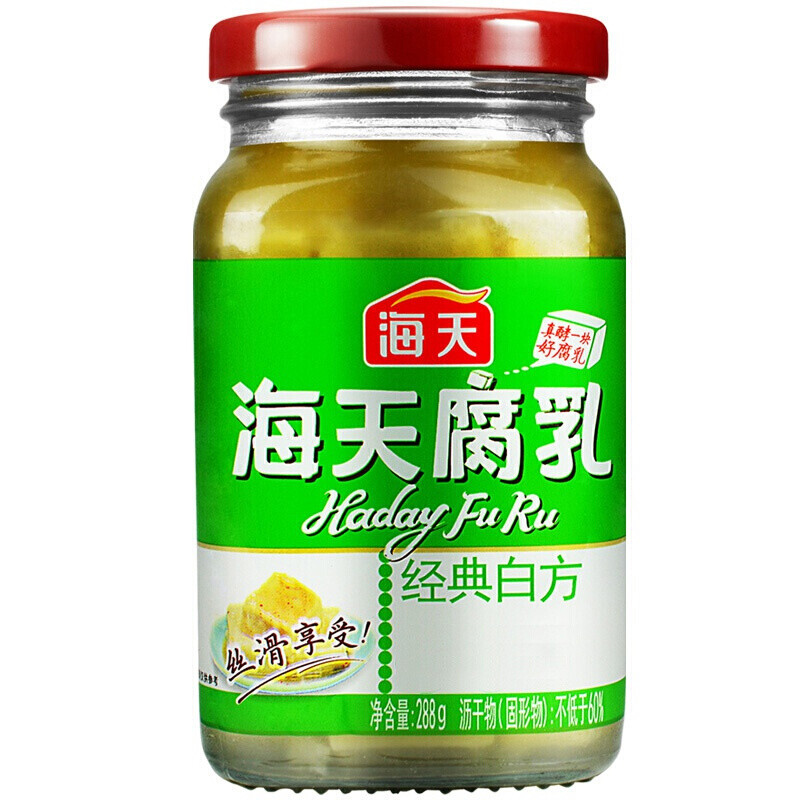 海天腐乳经典白方288g/瓶 罐装家用白腐乳下饭配粥火锅即食 白方 原味