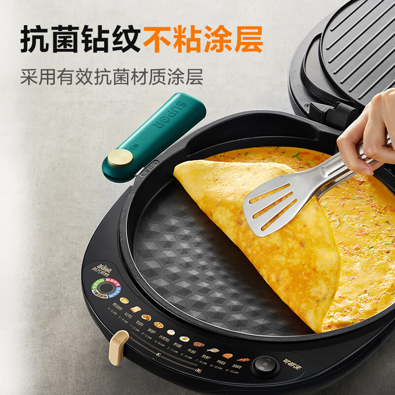 苏泊尔JD30R827A电饼铛评测探究其性能和使用体验