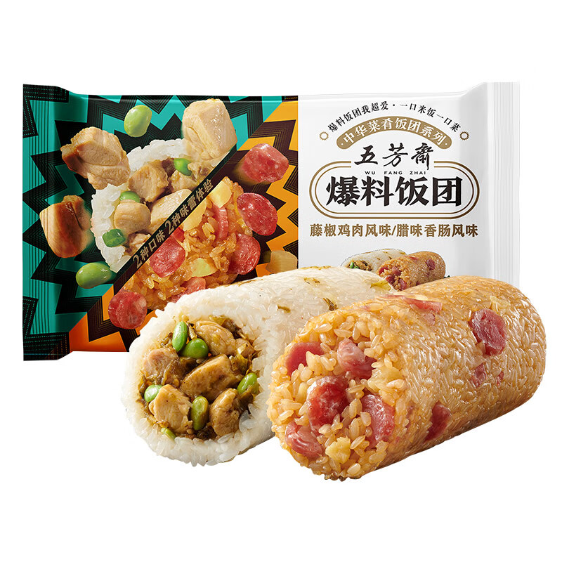 五芳斋 速冻饭团组合装 腊肠藤椒鸡饭团 150g*6只 速冻早餐食品微波即食