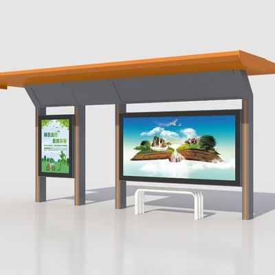 士招呼站 定制智能公交候车厅电子广告牌不锈钢候车亭仿古站台巴