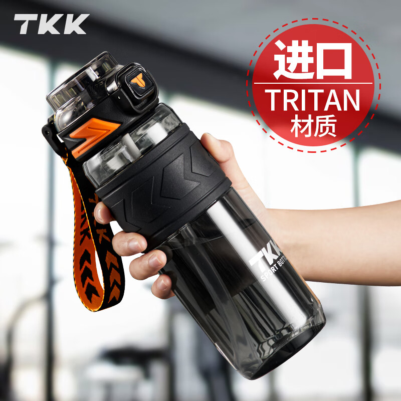 如何查看京东塑料杯历史价格|塑料杯价格走势图