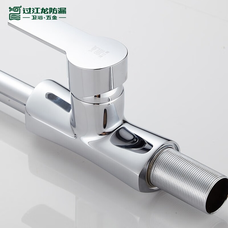 过江龙防漏卫浴铜质水龙头单把单控冷热竖式把手厨房水槽坐式龙头360