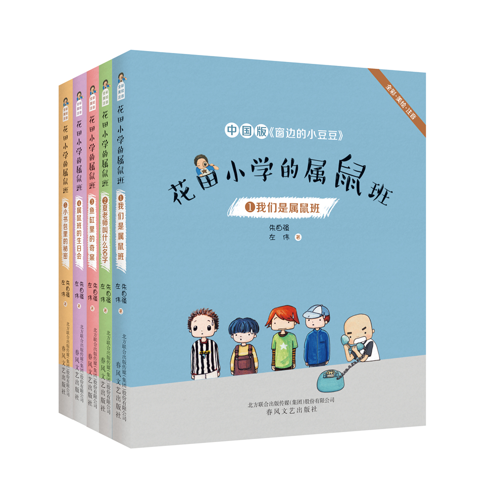 怎么看儿童文学的历史价格|儿童文学价格走势