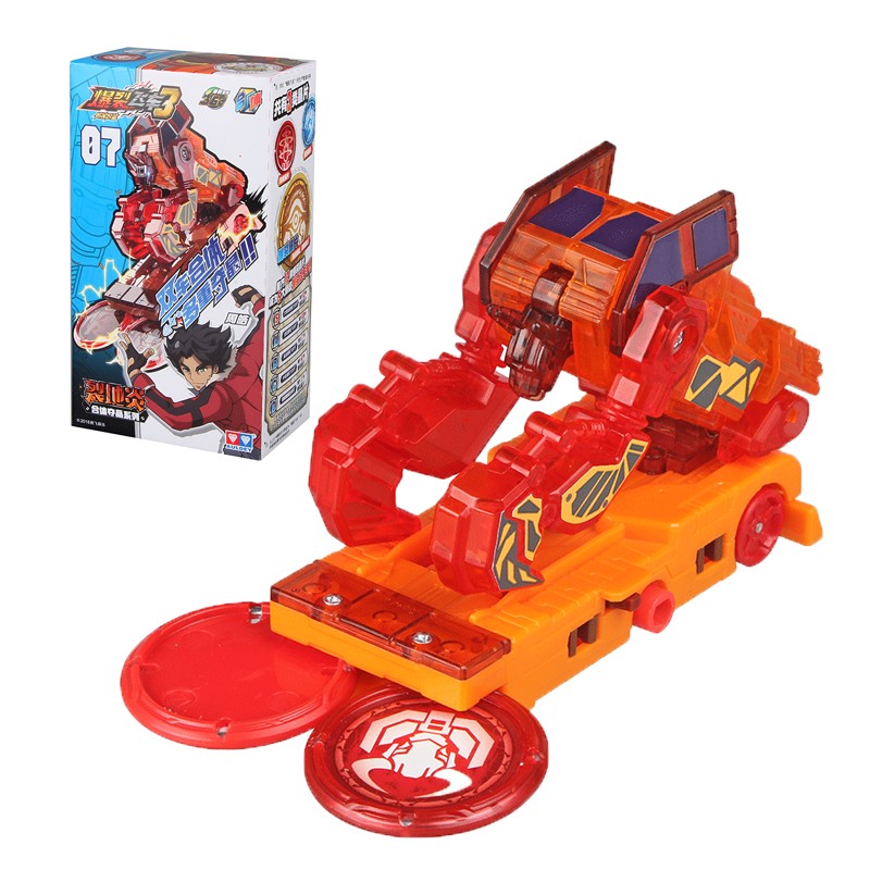 元族爆裂飞车3晶片包亿奇充能觉醒晶片儿童变形玩具 合体空翻裂地炎含