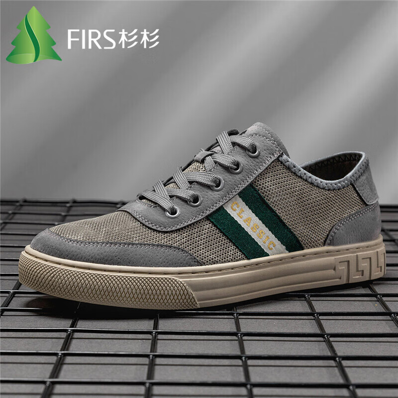 杉杉休闲鞋男简约复古轻质板鞋子男士百搭舒适透气运动鞋男户外男鞋