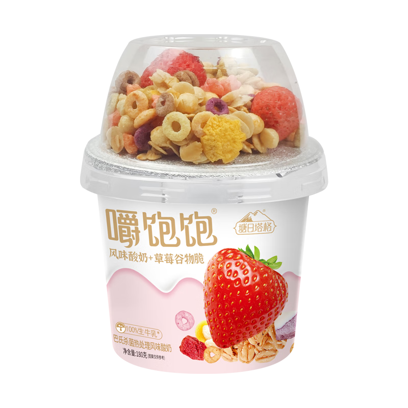 塘日塔格嚼饱饱搅拌酸奶水果谷物脆酸奶早餐DIY生牛乳发酵酸奶零食杯装 草莓3杯蓝莓3杯180g*6盒