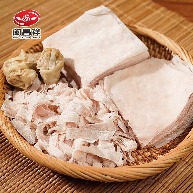 闽昌祥正宗福州肉燕皮纯手工鲜燕皮饺子皮薄馄扁肉面皮每斤220张左右 燕皮500g*2