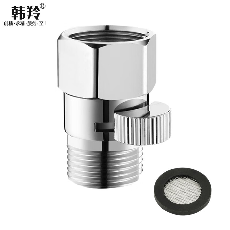 韩羚全铜4分快开直通阀内外丝花洒淋管喷头快捷开关软管止水阀加厚 【银色】内外丝 快捷开关