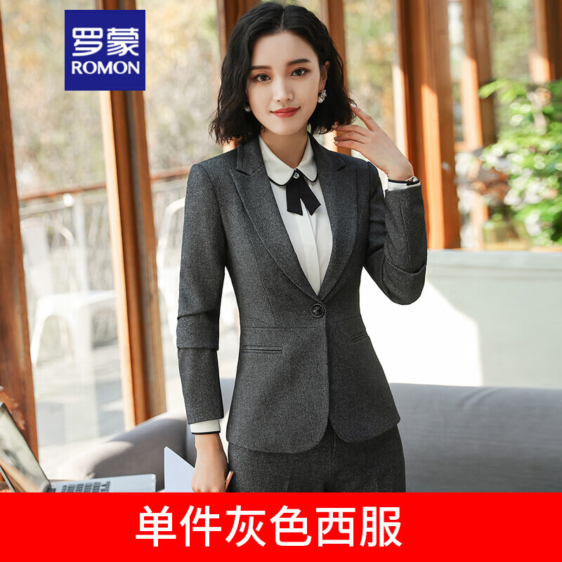 秋尚新】职业套装女2022新款西装秋冬长袖西服时尚气质面试女士正装