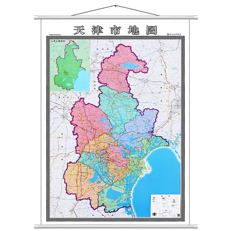 2022年 竖版政区交通地图 精装版 1.4米*1米 天津市地图