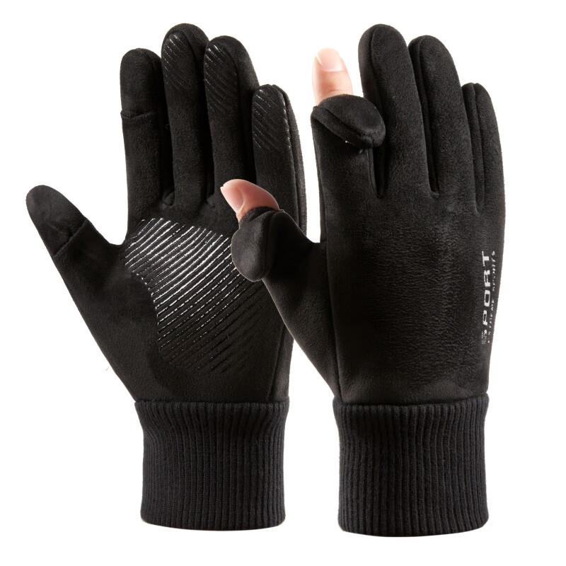 ��ʿ�ﶬ�������׶�����ů������ˮ�������޼Ӻ��˶�Ħ�г������� ��ʿ��Ƥ��ָ�⿪�ں�ɫ�Ӻ�� ���� 17.8Ԫ