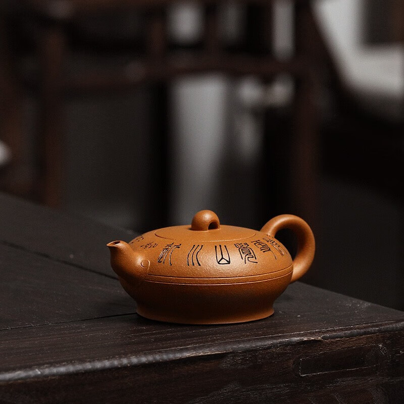 藏壶天下【省大师正高工】研究员级高级工艺美术师-朱丹 段泥 心月壶