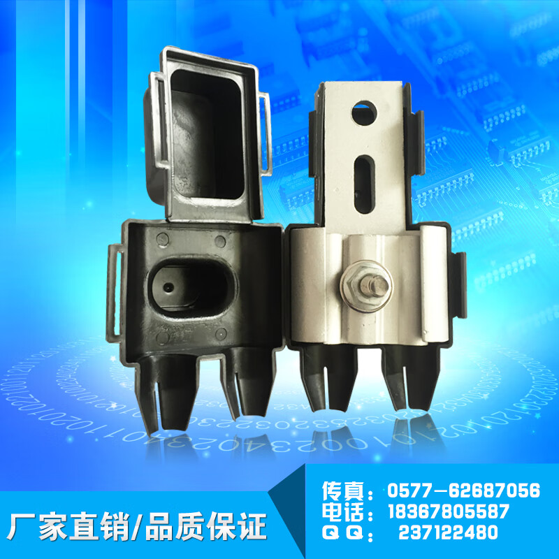 【电力金具】创通线夹 铝c型设备线夹sck-931~932带绝缘护罩 sck-931