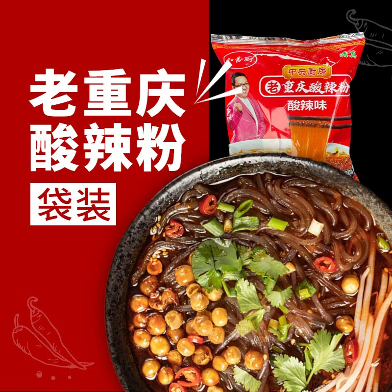 在京东怎么查方便食品历史价格|方便食品价格比较