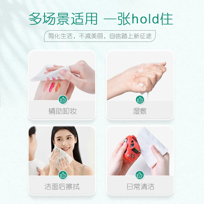 图 8