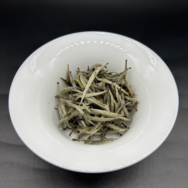 皇茅年头春白毫银针福云 50g