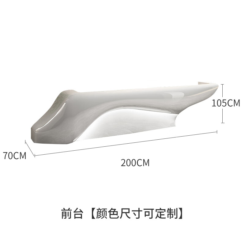mef烤漆前台接待台公司办公异形大型创意理发店奶茶店吧台收银台柜台